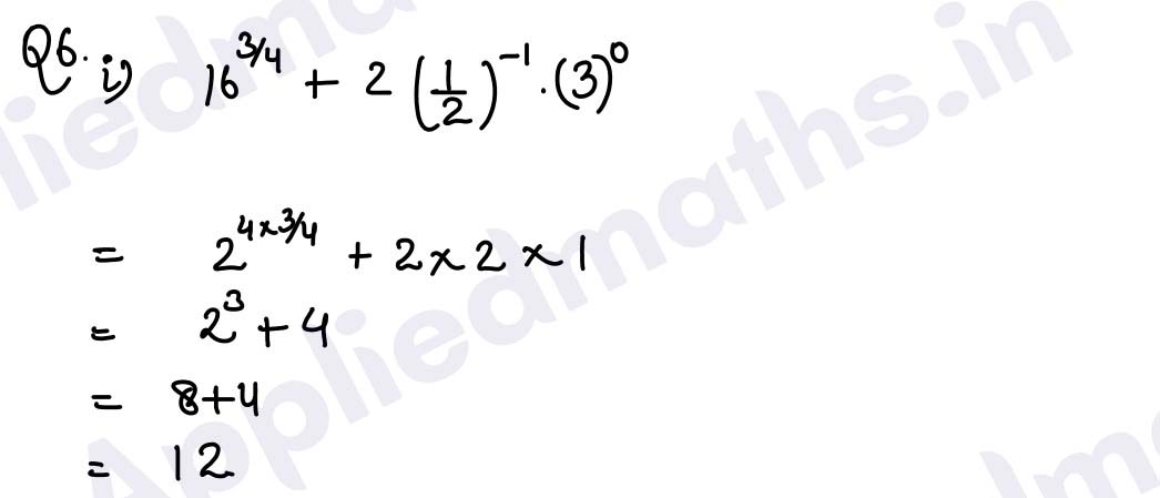 Class 11 CBSE Applied Maths Indices Exercise 2.1