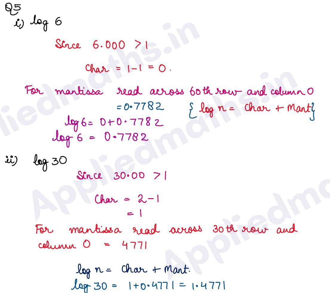 Class 11 CBSE Applied Maths Indices Exercise 2.4