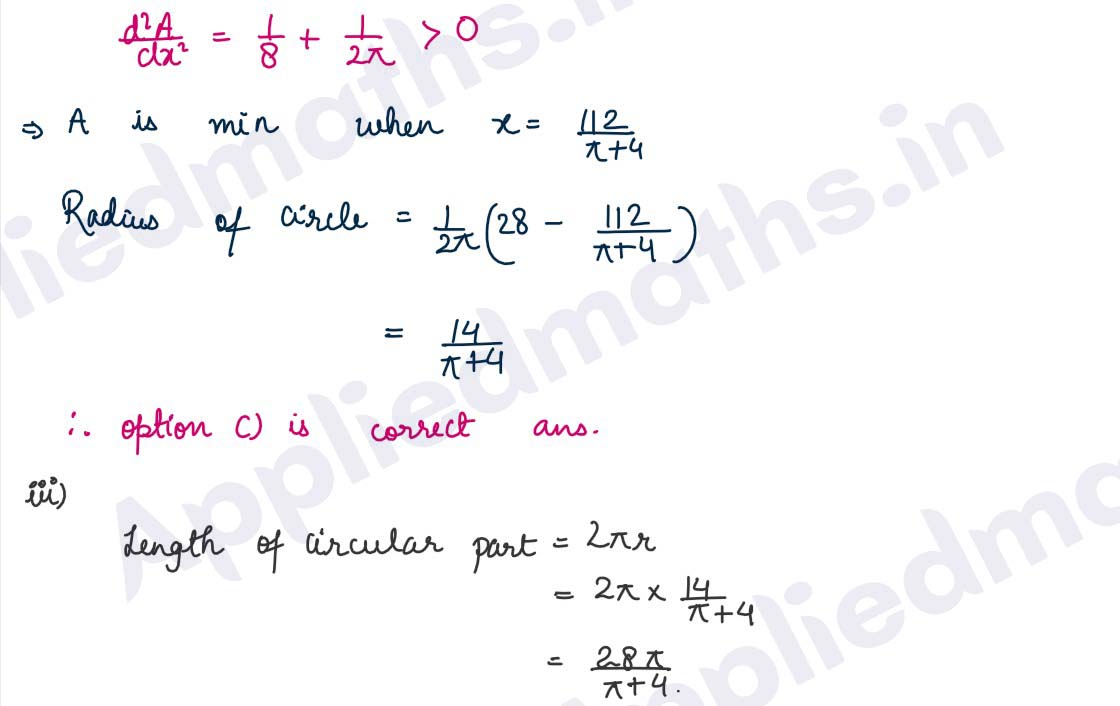 case study questions class 12 maths application of derivatives