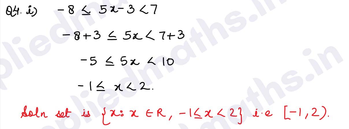 Class 12 CBSE Applied Maths Numerical Inequalities Exercise 2 3
