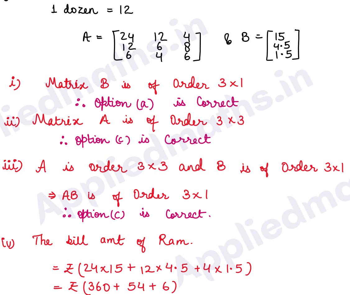 case study questions matrices class 12