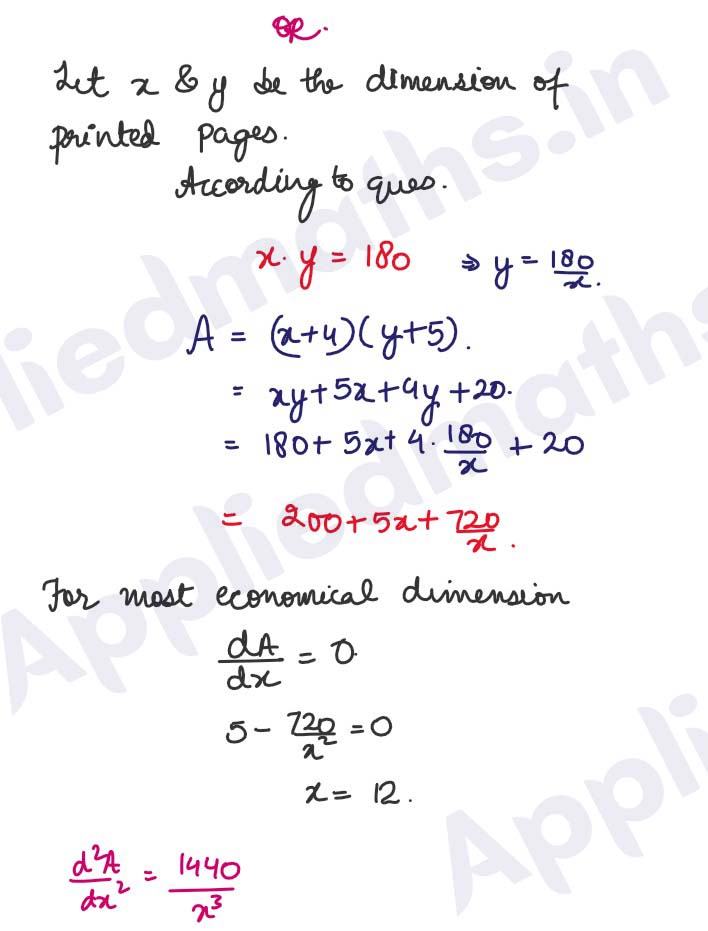 Applied Maths Specimen 2024 Class 12 CBSE   34 1 